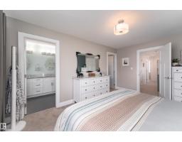 8340 79 Av Nw, Edmonton, AB T6C0R3 Photo 17