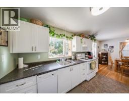 160 Oxford Road, Warfield, BC V1R2T3 Photo 15
