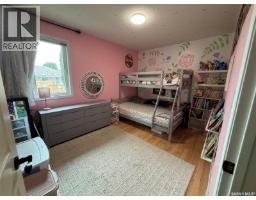 Laundry room - 414 Darlington Street E, Yorkton, SK S3N4A1 Photo 10