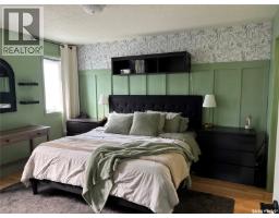 Other - 414 Darlington Street E, Yorkton, SK S3N4A1 Photo 13