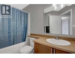 11246 74 Avenue, Grande Prairie, AB T6W0C6 Photo 15