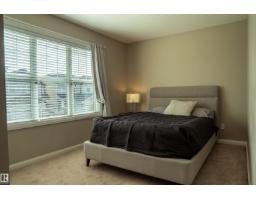 3204 Abbott Cr Sw, Edmonton, AB T6W2V3 Photo 9