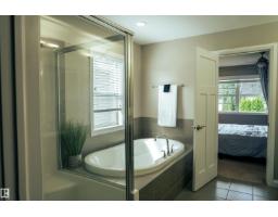 3204 Abbott Cr Sw, Edmonton, AB T6W2V3 Photo 18