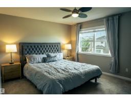3204 Abbott Cr Sw, Edmonton, AB T6W2V3 Photo 16