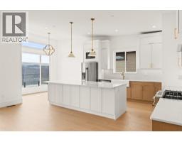Utility room - 8924 Tavistock Road, Vernon, BC V1H2L4 Photo 6