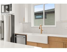 3pc Bathroom - 8924 Tavistock Road, Vernon, BC V1H2L4 Photo 8