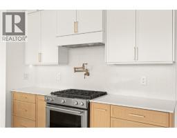Laundry room - 8924 Tavistock Road, Vernon, BC V1H2L4 Photo 7