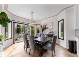 8704 165 Av Nw, Edmonton, AB T5Z2W9 Photo 14