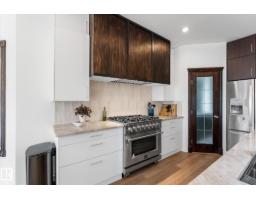 8704 165 Av Nw, Edmonton, AB T5Z2W9 Photo 17