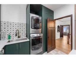 8704 165 Av Nw, Edmonton, AB T5Z2W9 Photo 22