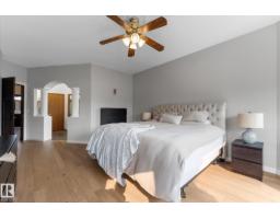 8704 165 Av Nw, Edmonton, AB T5Z2W9 Photo 24