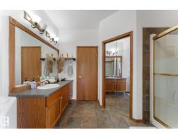 8704 165 Av Nw, Edmonton, AB T5Z2W9 Photo 26