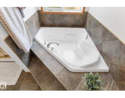 8704 165 Av Nw, Edmonton, AB T5Z2W9 Photo 28