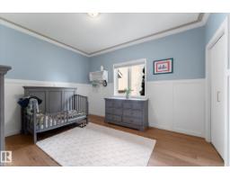 8704 165 Av Nw, Edmonton, AB T5Z2W9 Photo 29