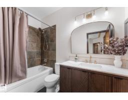 8704 165 Av Nw, Edmonton, AB T5Z2W9 Photo 31