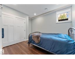 8704 165 Av Nw, Edmonton, AB T5Z2W9 Photo 45