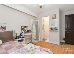 House 11860 75a Avenue, Delta, BC V4C1J9 Photo 15