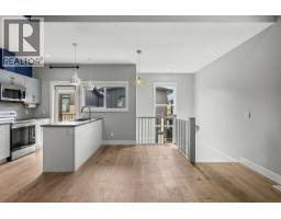 726 Coopland Crescent Unit# 1, Kelowna, BC V1Y2V1 Photo 10