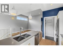 726 Coopland Crescent Unit# 1, Kelowna, BC V1Y2V1 Photo 15