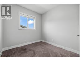 726 Coopland Crescent Unit# 1, Kelowna, BC V1Y2V1 Photo 22