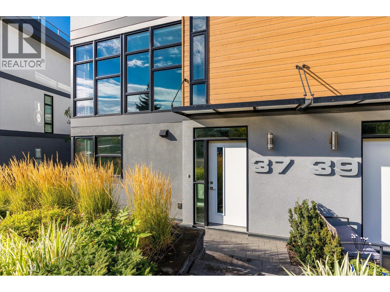 #37 1515 Highland Drive N - 45