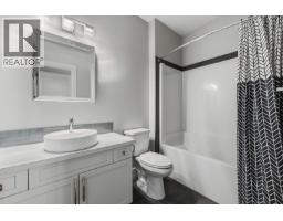 726 Coopland Crescent Unit# 1, Kelowna, BC V1Y2V1 Photo 21
