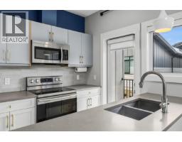 726 Coopland Crescent Unit# 1, Kelowna, BC V1Y2V1 Photo 12