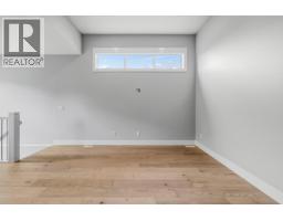 726 Coopland Crescent Unit# 1, Kelowna, BC V1Y2V1 Photo 9