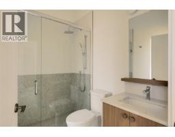 Kitchen - 2 958 Wollaston St, Esquimalt, BC V9A5B2 Photo 8