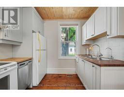 98 Drummond Street E, Perth, ON K7H1H1 Photo 18