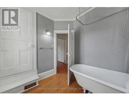 98 Drummond Street E, Perth, ON K7H1H1 Photo 32