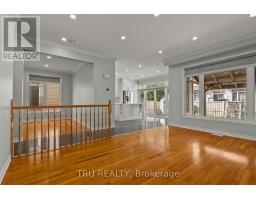 27 Upminster Way, Ottawa, ON K2J5H1 Photo 13