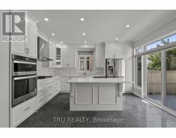 27 Upminster Way, Ottawa, ON K2J5H1 Photo 18