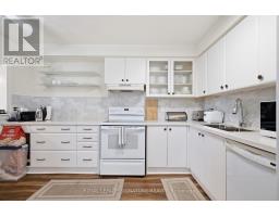 45 - 2440 Bromsgrove Road, Mississauga, ON L5J4J7 Photo 14
