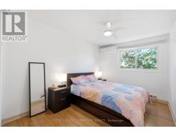 45 - 2440 Bromsgrove Road, Mississauga, ON L5J4J7 Photo 19