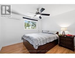 45 - 2440 Bromsgrove Road, Mississauga, ON L5J4J7 Photo 21