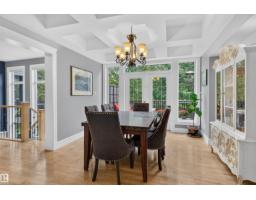 5080 Sunview Dr, Sherwood Park, AB T8H0K1 Photo 13