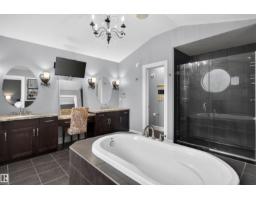 5080 Sunview Dr, Sherwood Park, AB T8H0K1 Photo 19