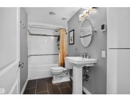 5080 Sunview Dr, Sherwood Park, AB T8H0K1 Photo 38