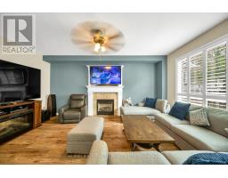 57 Hunter Way, Brantford, ON N3T6S6 Photo 14
