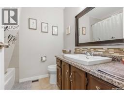 430 Ball Way, Saskatoon, SK S7K6E7 Photo 12