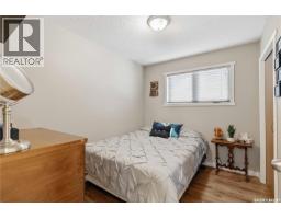 430 Ball Way, Saskatoon, SK S7K6E7 Photo 13