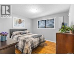 430 Ball Way, Saskatoon, SK S7K6E7 Photo 14