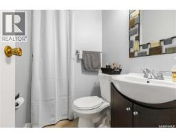 430 Ball Way, Saskatoon, SK S7K6E7 Photo 15
