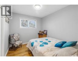 430 Ball Way, Saskatoon, SK S7K6E7 Photo 16