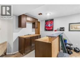 430 Ball Way, Saskatoon, SK S7K6E7 Photo 19