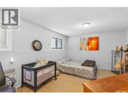 430 Ball Way, Saskatoon, SK S7K6E7 Photo 20