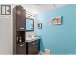 430 Ball Way, Saskatoon, SK S7K6E7 Photo 21
