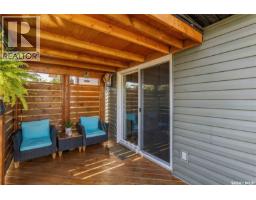 430 Ball Way, Saskatoon, SK S7K6E7 Photo 23