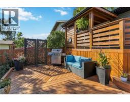 430 Ball Way, Saskatoon, SK S7K6E7 Photo 27